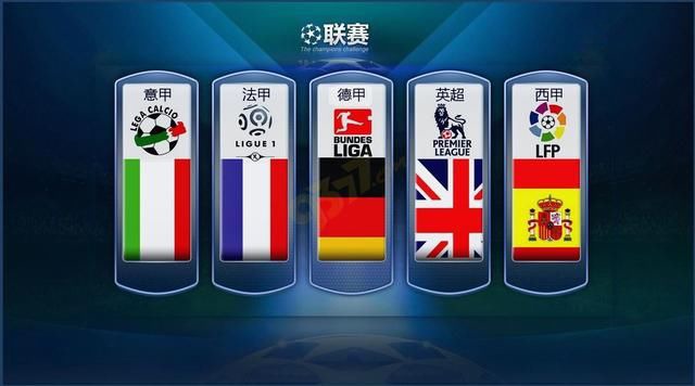 带领韩国队