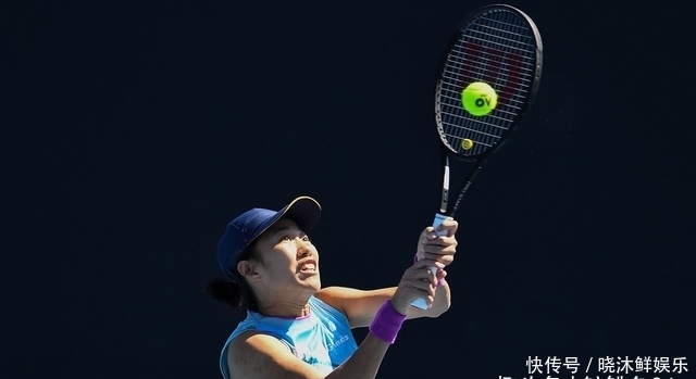 以其苛刻著 以其苛刻著