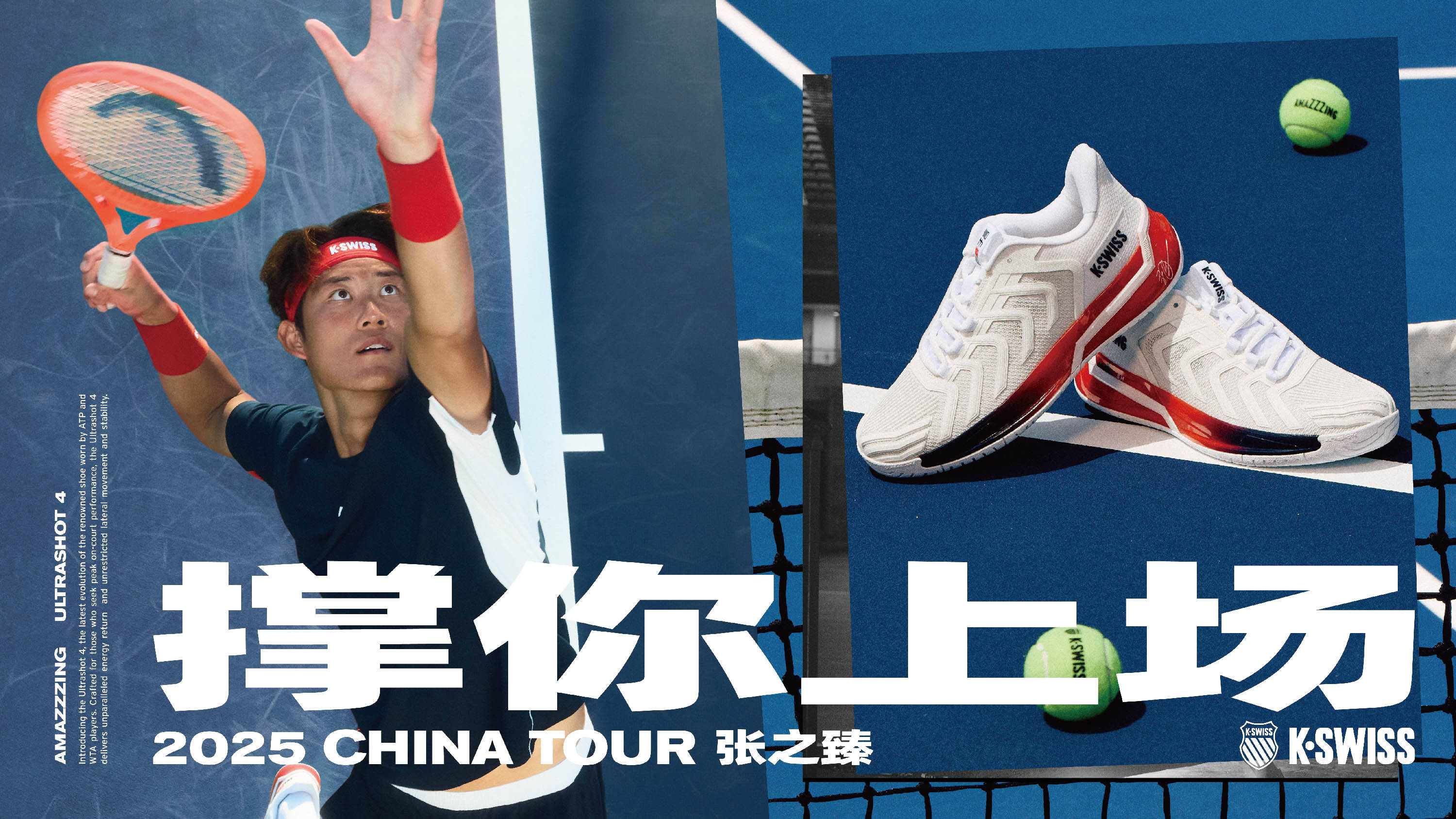 之间的默契 之间的默契