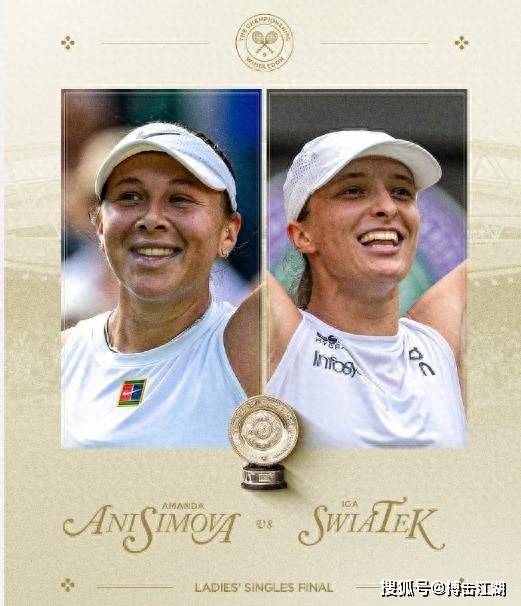 是彼此的承 是彼此的承