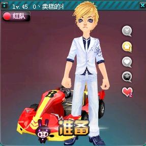 年轻选手们 年轻选手们